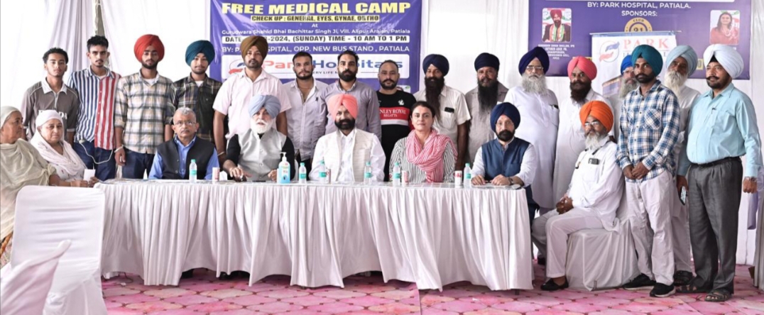 ਕਲੱਬ-21 ਵੱਲੋਂ ਮੈਡੀਕਲ ਕੈਂਪ ਭਲਕੇ, ਕਈ ਰੋਗਾਂ ਦੇ ਮਰੀਜ਼ ਕੀਤੇ ਜਾਣਗੇ ਚੈਕ